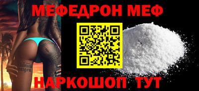 наркотики Волжский