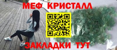 кокс Кандалакша