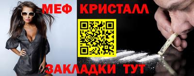 MDMA Premium VHQ Волжск