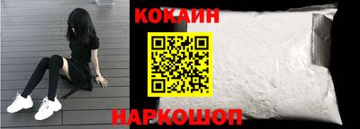 наркотики Волжский