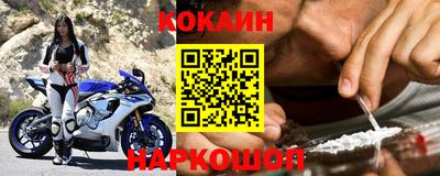 наркотики Волжский