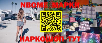 мефедрон мука Волгодонск