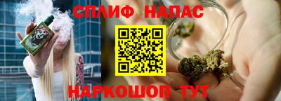 наркотики Волжский