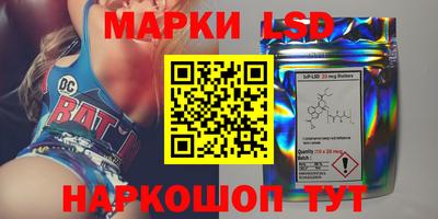 мефедрон мука Волгодонск