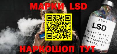 мефедрон мука Волгодонск