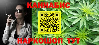 мефедрон мука Волгодонск