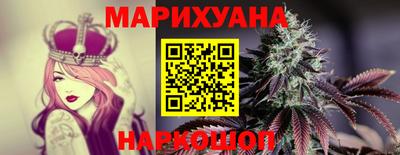 MDMA Premium VHQ Волжск