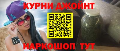 MDMA Premium VHQ Волжск