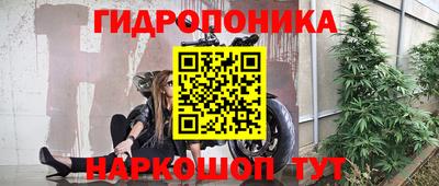 мефедрон мука Волгодонск