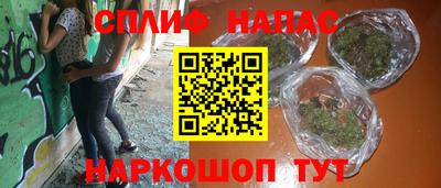 мефедрон мука Волгодонск