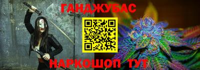 наркотики Волжский