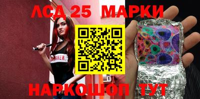 мефедрон мука Волгодонск