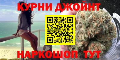 наркотики Волжский