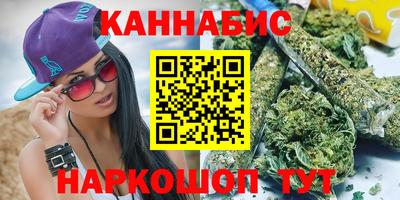 наркотики Волжский