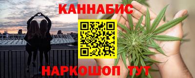 наркотики Волжский