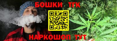 MDMA Premium VHQ Волжск
