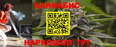 наркотики Волжский