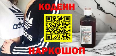 мефедрон мука Волгодонск