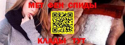 MDMA Premium VHQ Волжск