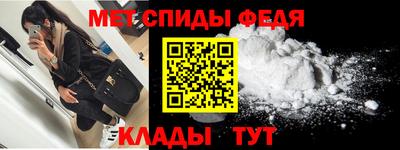 MDMA Premium VHQ Волжск