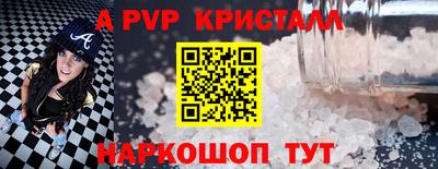 MDMA Premium VHQ Волжск