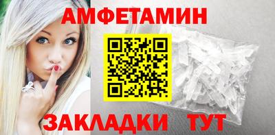 MDMA Premium VHQ Волжск