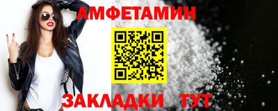 MDMA Premium VHQ Волжск