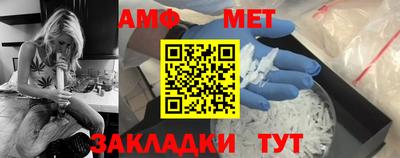 MDMA Premium VHQ Волжск