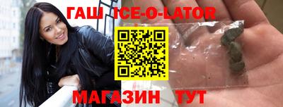 наркотики Волжский