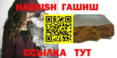 MDMA Premium VHQ Волжск