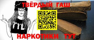 мефедрон мука Волгодонск
