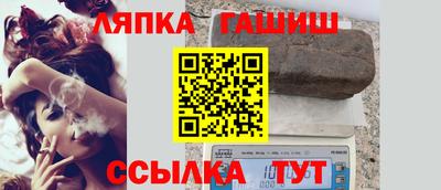 мефедрон мука Волгодонск