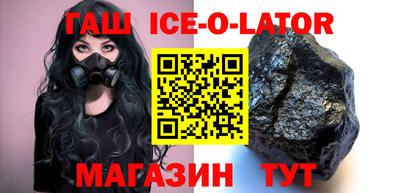 MDMA Premium VHQ Волжск