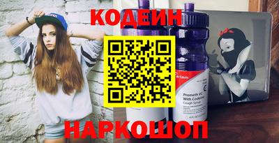 MDMA Premium VHQ Волжск