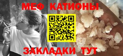 марихуана Канаш