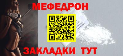 MDMA Premium VHQ Волжск